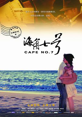 北风那个吹电视剧全集免费